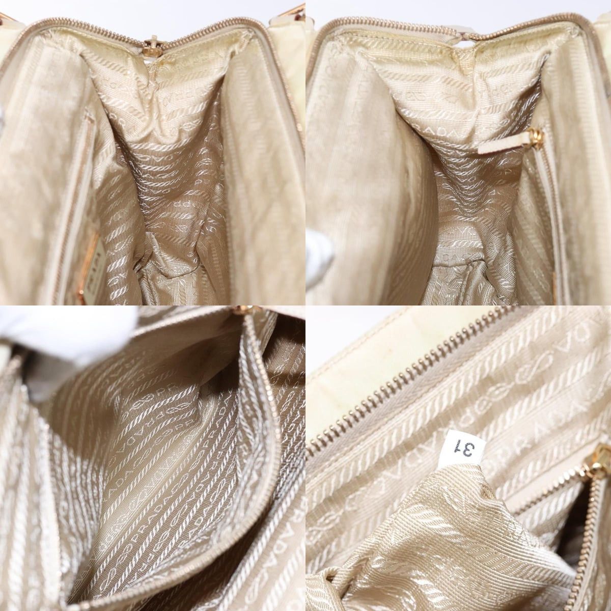 Prada PRADA Hand Bag Nylon Beige Gold Size ONE SIZE - 12 Thumbnail