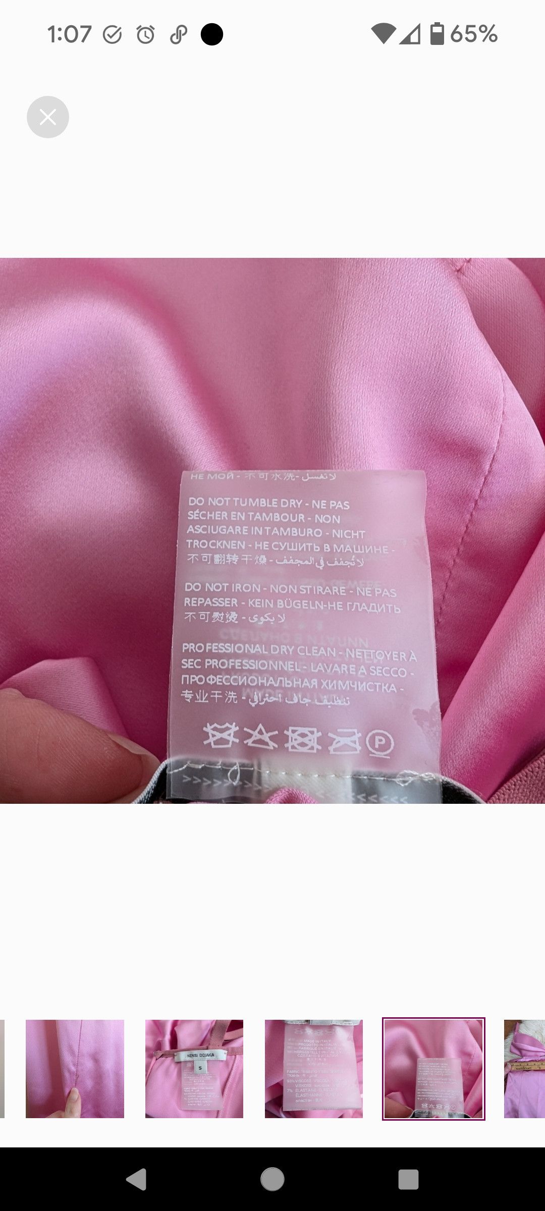 Nensi Dojaka Nensi Dojaka Double Petal Satin Maxi Dress Pink Small Size S / US 4 / IT 40 - 11 Thumbnail