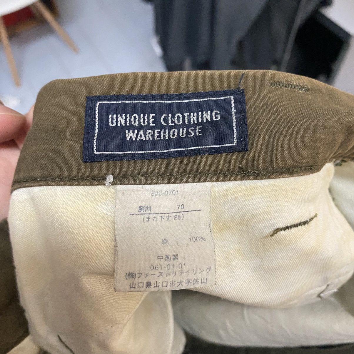 Vintage DL Unique Clothing Warehouse Brown Cargo Pants #C976 Size US 27 - 20 Thumbnail