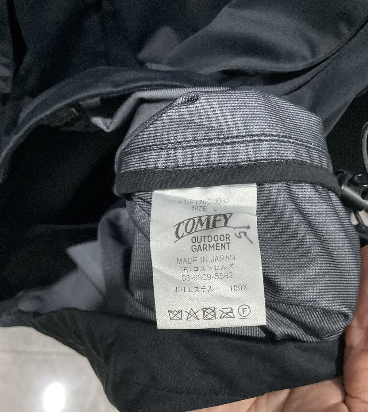 CMF Outdoor Garment CMF jacket outdoor garments big pocket Size US XL / EU 56 / 4 - 12 Thumbnail
