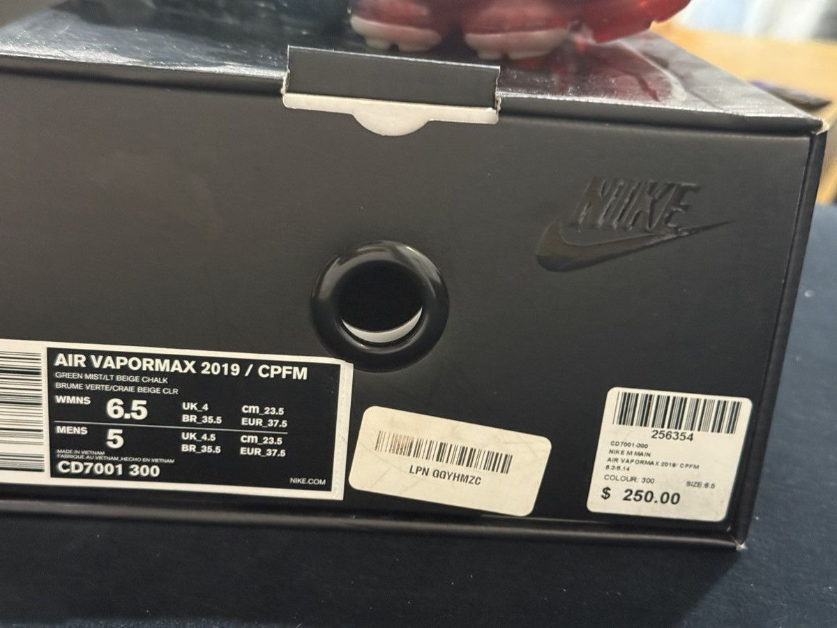 Nike Nike x cpfm vapormax Size US 6.5 / IT 36.5 - 7 Thumbnail