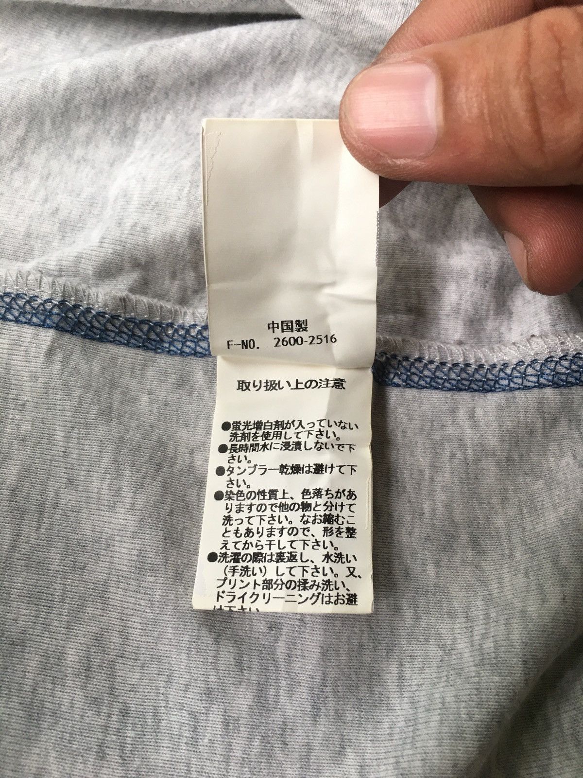 14th Addiction Y2k Nicole club for men Cross Tanktops Size US S / EU 44-46 / 1 - 5 Thumbnail