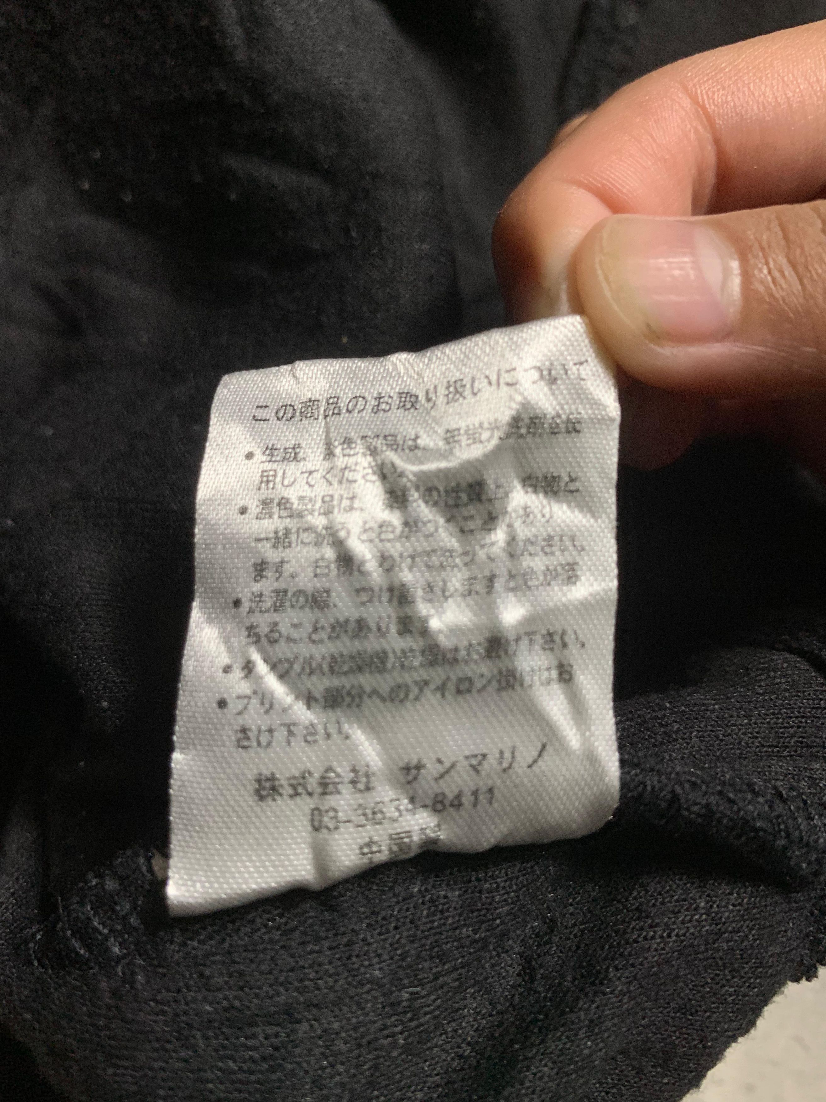 Japanese Brand Y2K B One Soul Japanese Poem Punk Style Black Zip Hoodie Size US M / EU 48-50 / 2 - 10 Thumbnail