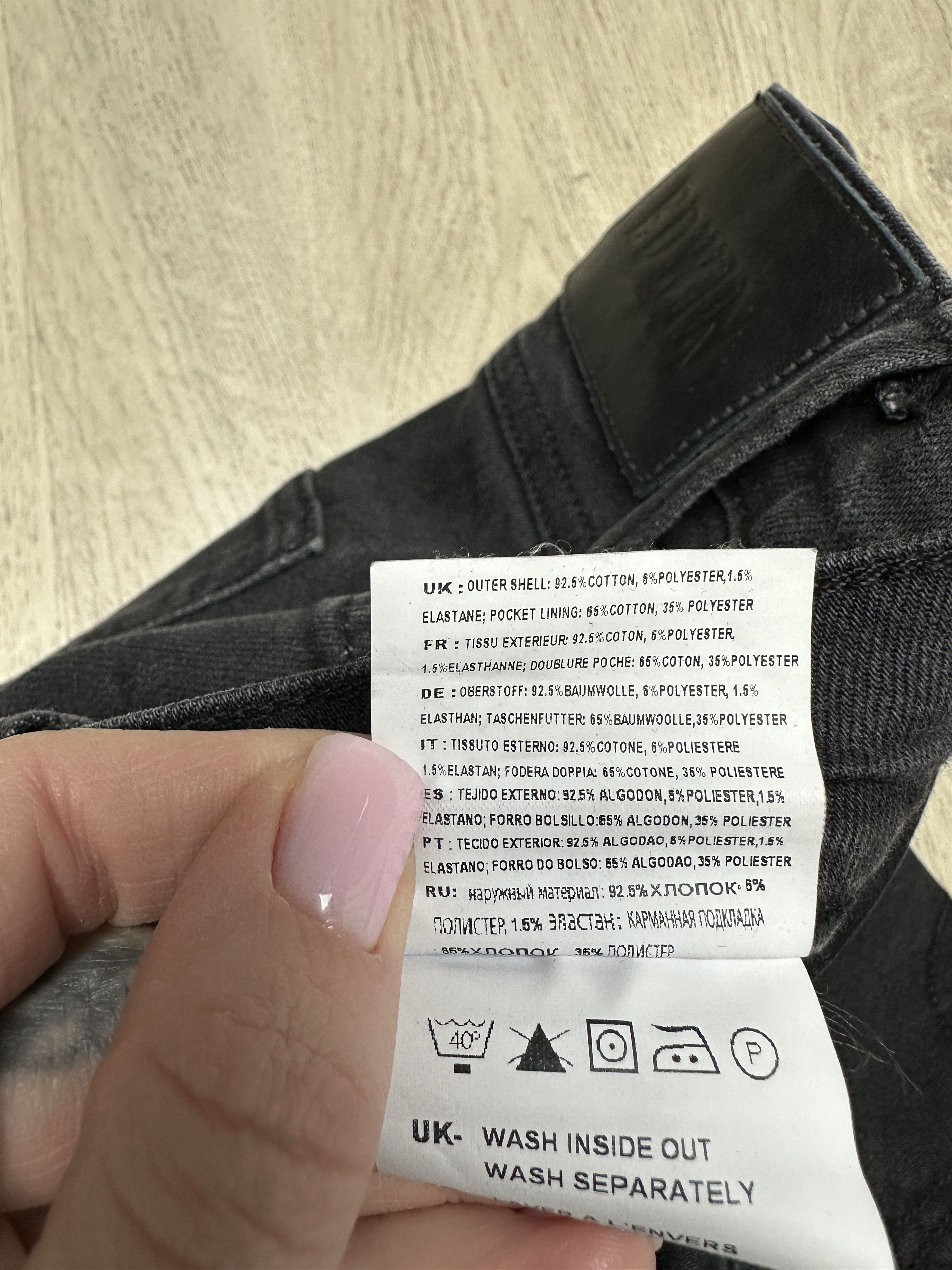 Edwin Edwin Vintage Mens Super Slim Denim Pants Jeans Size US 33 - 8 Thumbnail