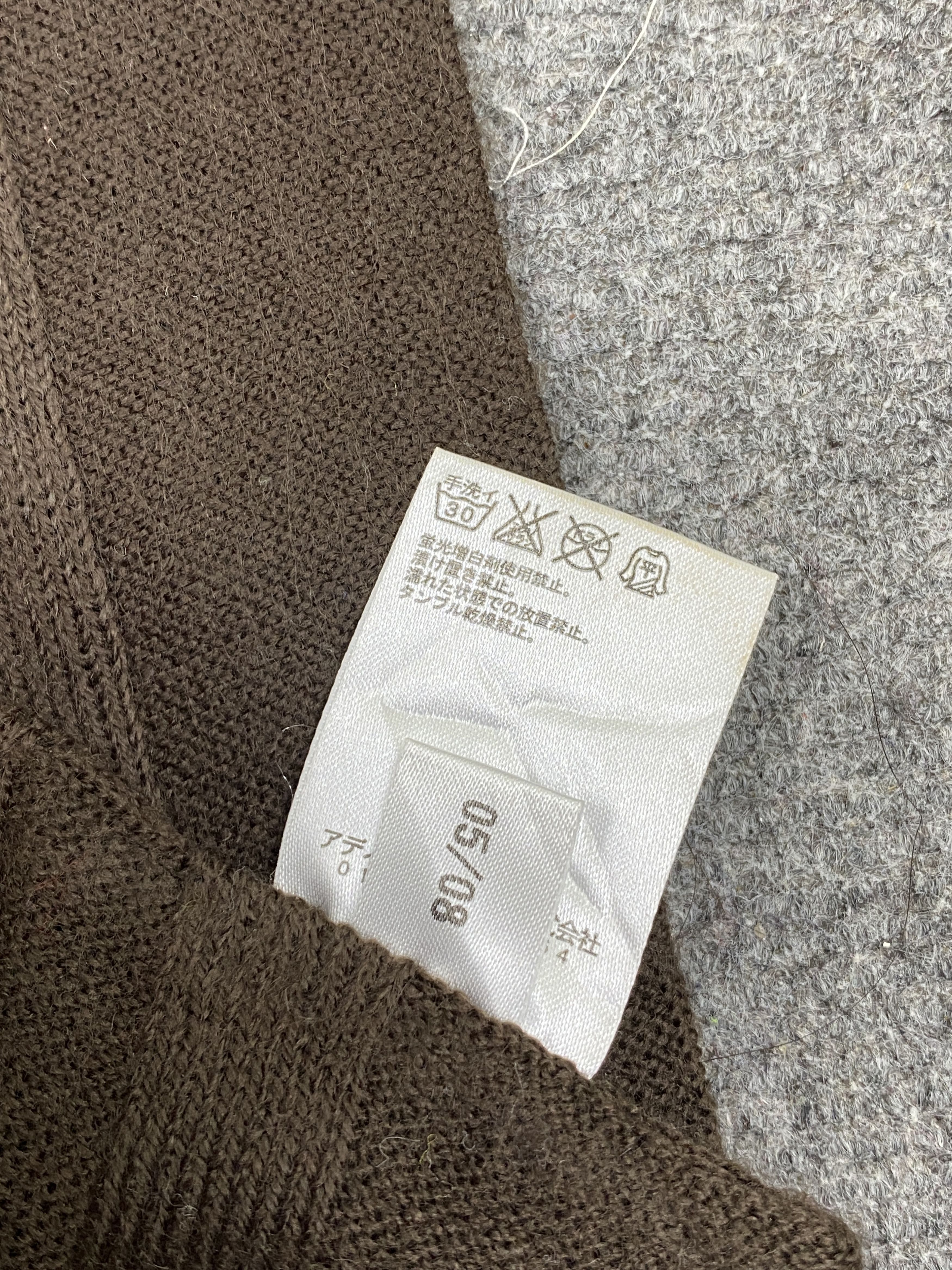 Adidas Adidas Scarf / Muffler / Neckwear - SC0235 Size ONE SIZE - 10 Thumbnail