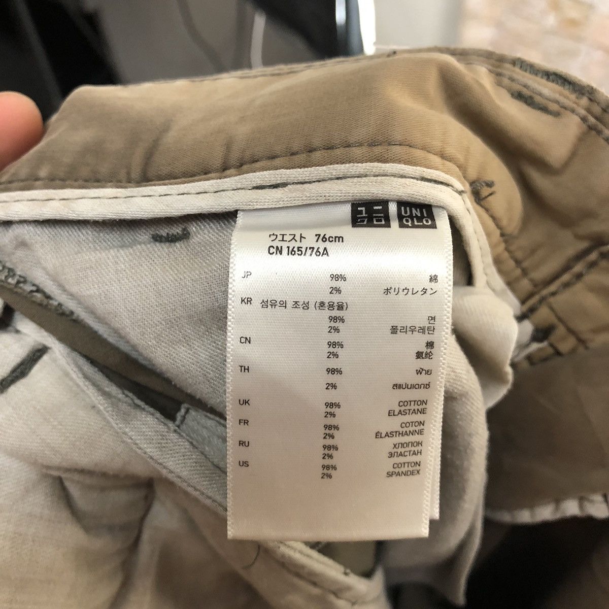 Japanese Brand Uniqlo Brown faded Cargo Multipocket Pants #A1176 Size US 30 / EU 46 - 20 Thumbnail