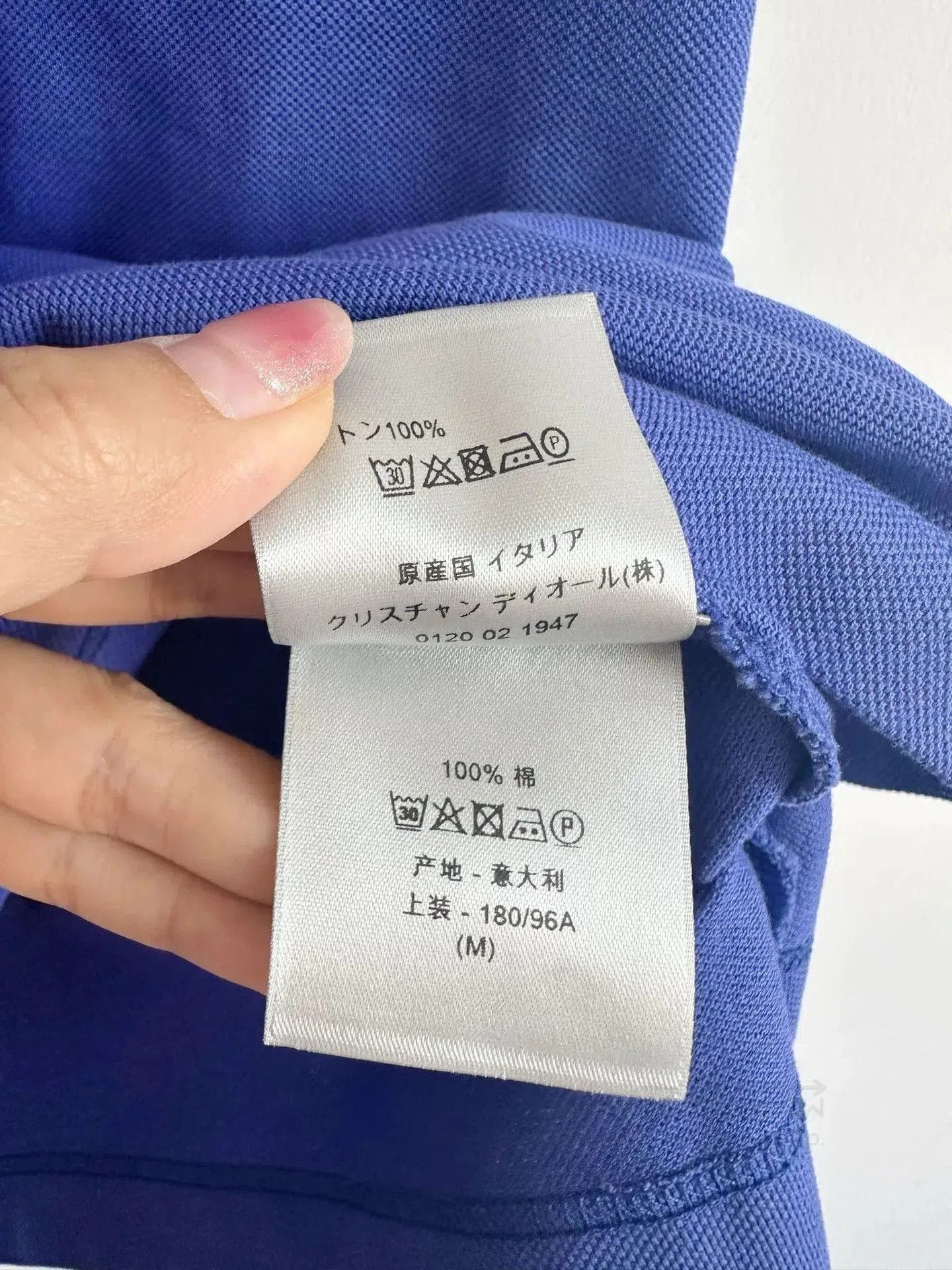 Dior Dior CD Embroidered Short Sleeve Polo. Size US XS / EU 42 / 0 - 6 Thumbnail