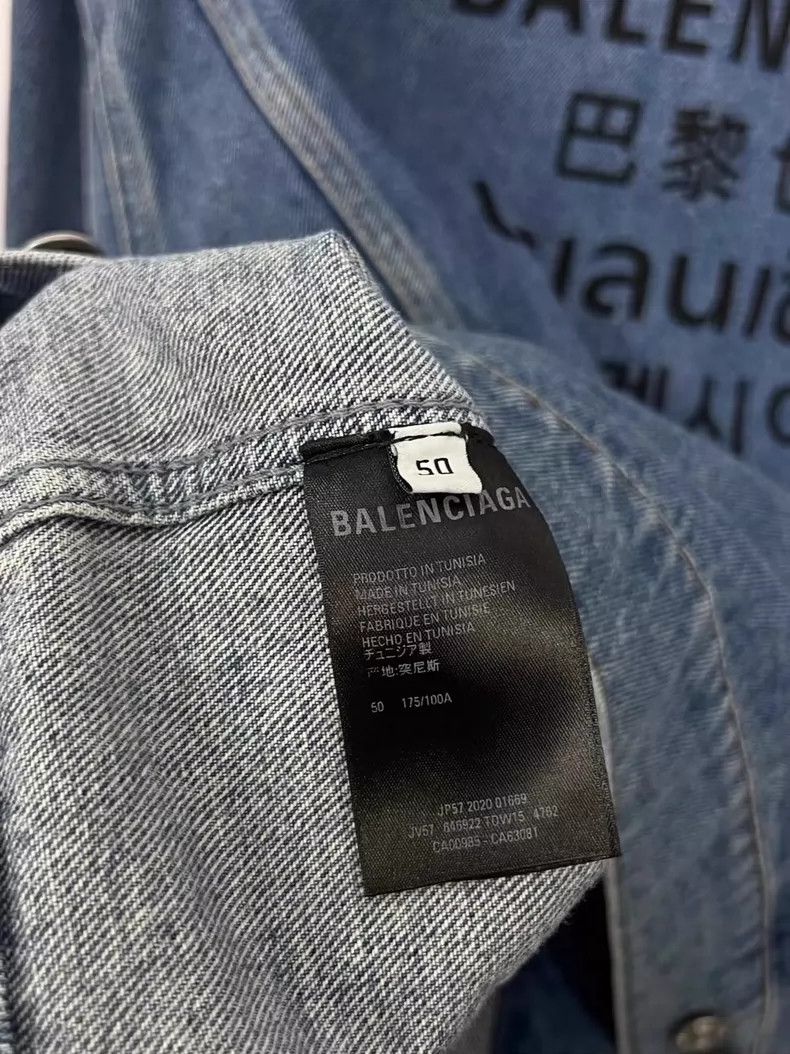Balenciaga Balenciaga Seven Languages Logo Denim Jacket Size US M / EU 48-50 / 2 - 5 Thumbnail