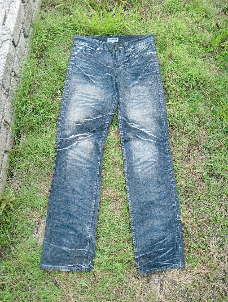 JAPANESE LOWBOX DISTRESSED LOOK JEANS