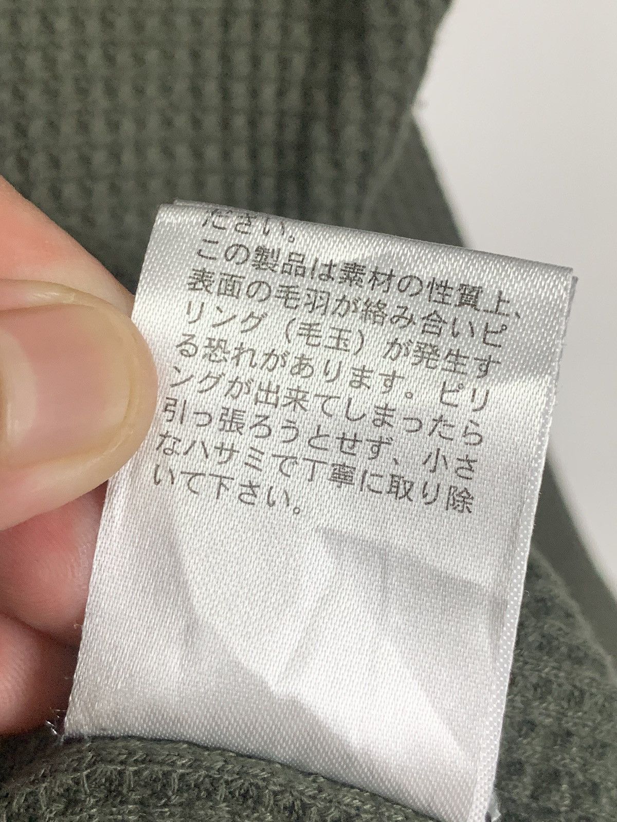 Japanese Brand Kutir Jacket Size US M / EU 48-50 / 2 - 15 Thumbnail