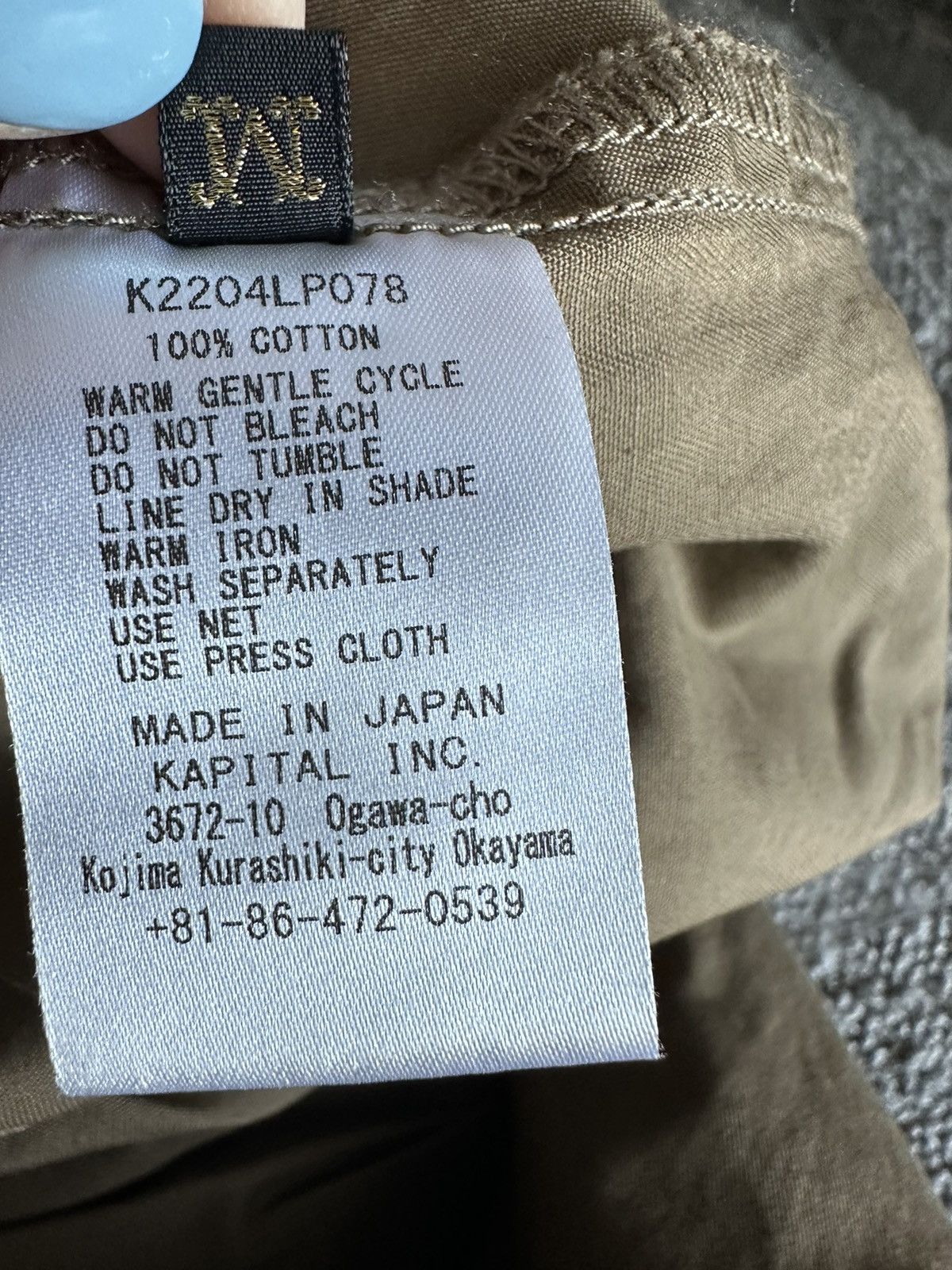 Kapital Kapital Burberry Easy Beach Go Track Pants Size US 30 / EU 46 - 12 Thumbnail