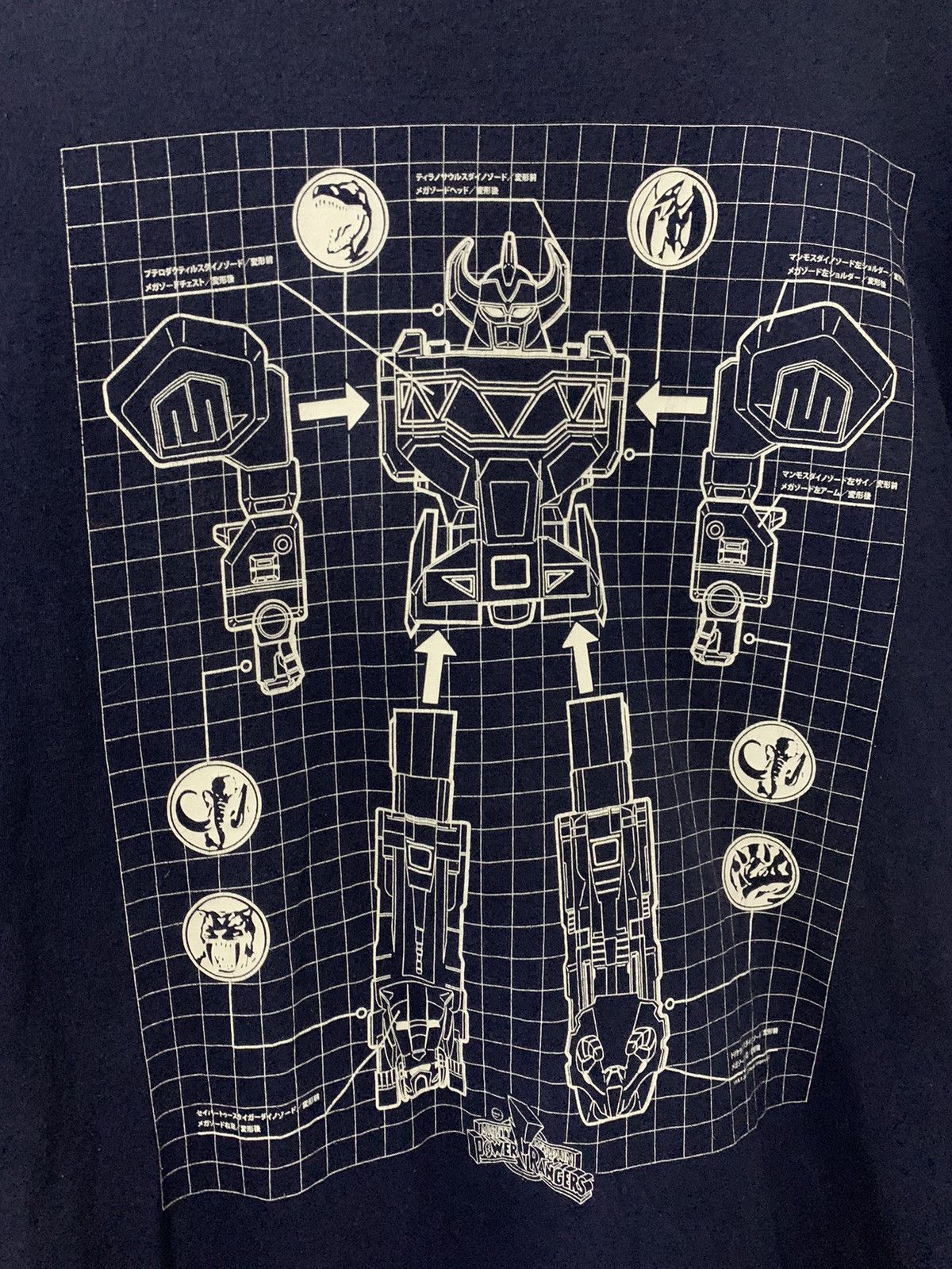 Fruit Of The Loom Power Rangers Megazord Mighty Morphin Shirts Size US XXL / EU 58 / 5 - 3 Thumbnail