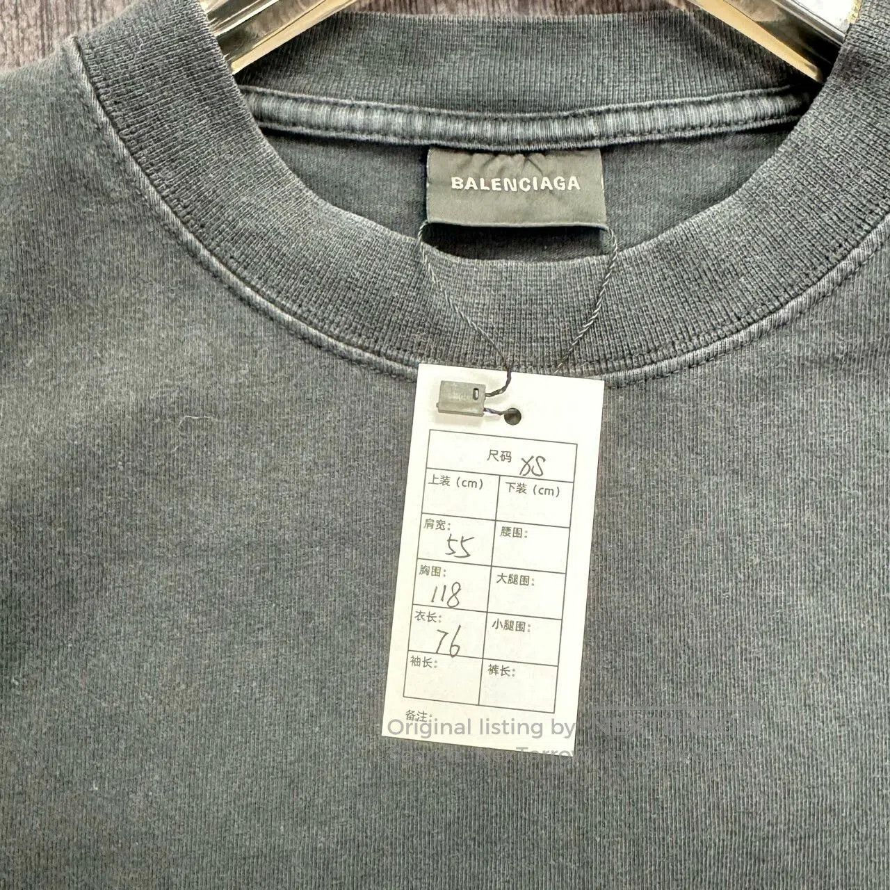 Balenciaga Balenciaga Flame Logo Short Sleeve T-shirt. Size US XS / EU 42 / 0 - 3 Thumbnail