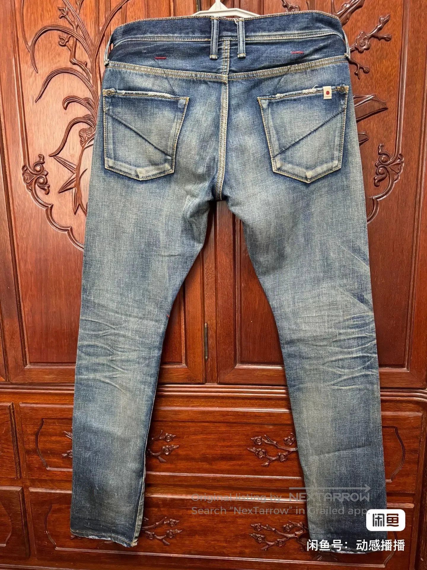 Japanese Brand DEETA Men's Slim Straight Acid Wash Jeans. Size US 30 / EU 46 - 3 Thumbnail