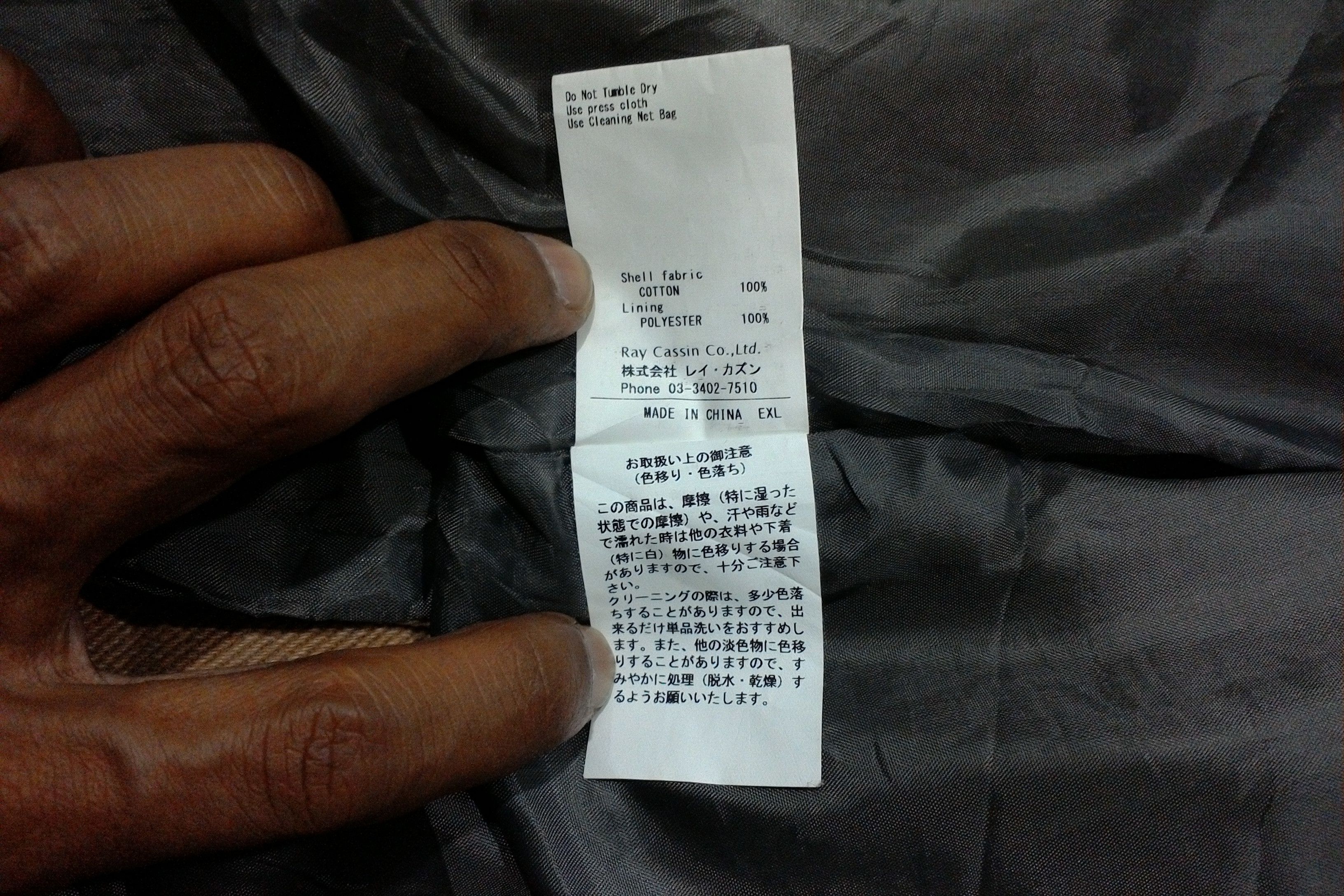 Designer × Japanese Brand Double Name Women Down Jacket Size ONE SIZE - 9 Thumbnail