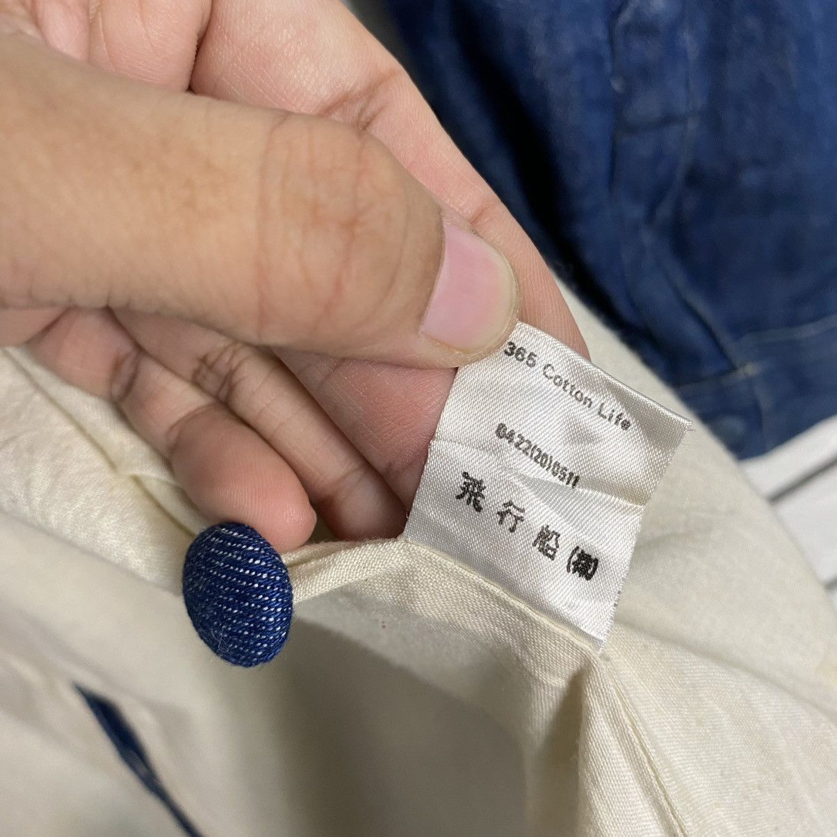 Indigo 🔥HICKORY CHORE DENIM JACKET HIKOOSEN ISSEY MIYAKE Size US M / EU 48-50 / 2 - 21 Thumbnail
