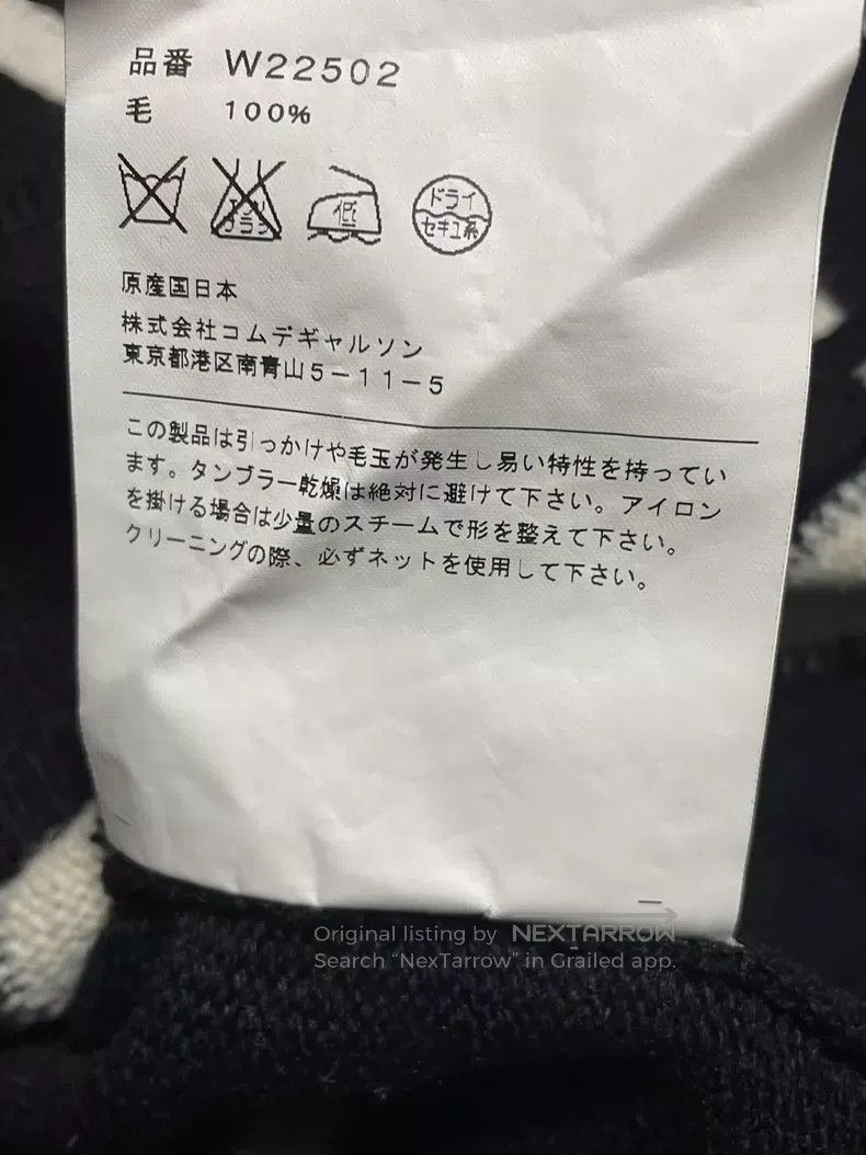 Comme des Garcons Comme Des Garcons Sweater Size L / US 10 / IT 46 - 7 Thumbnail