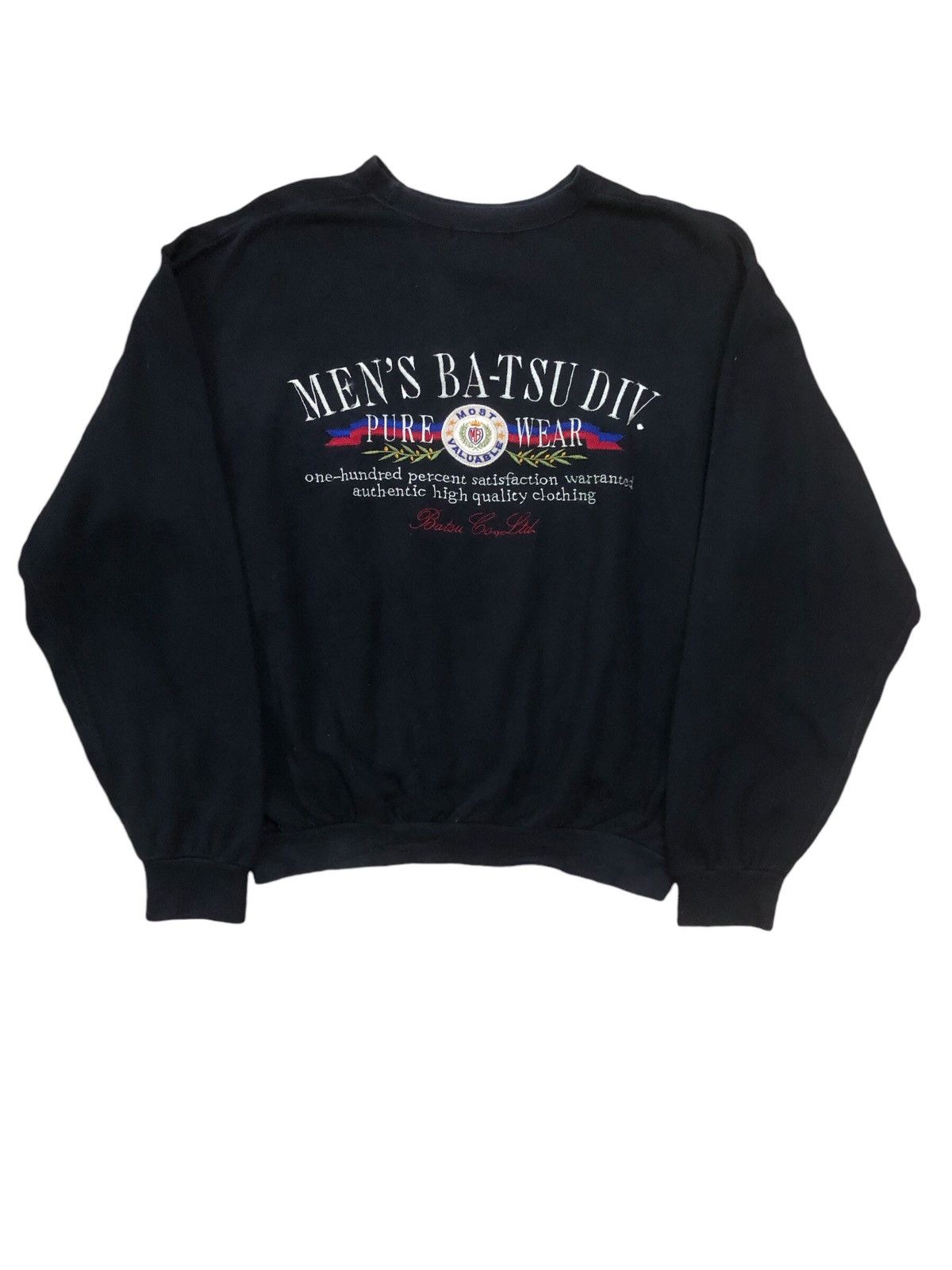 Hysteric Glamour × Japanese Brand MEN BA-TSU DIV Sweatshirt Size US L / EU 52-54 / 3 - 1 Thumbnail