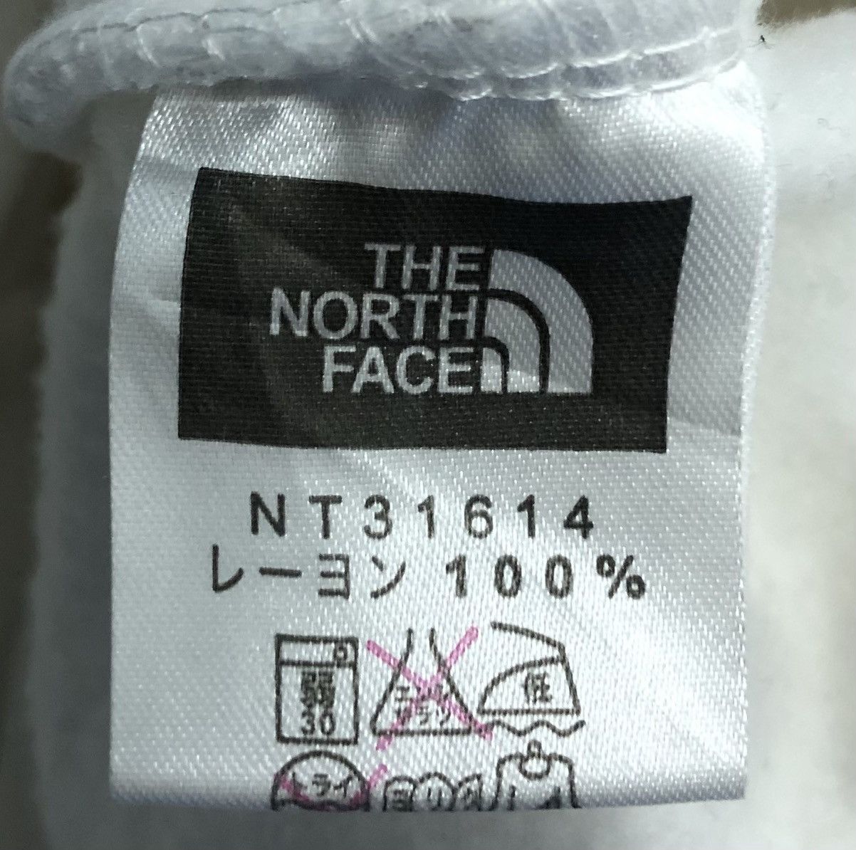 The North Face × Vintage The North Face White Logo Hoodie (Size L) Size US L / EU 52-54 / 3 - 12 Thumbnail
