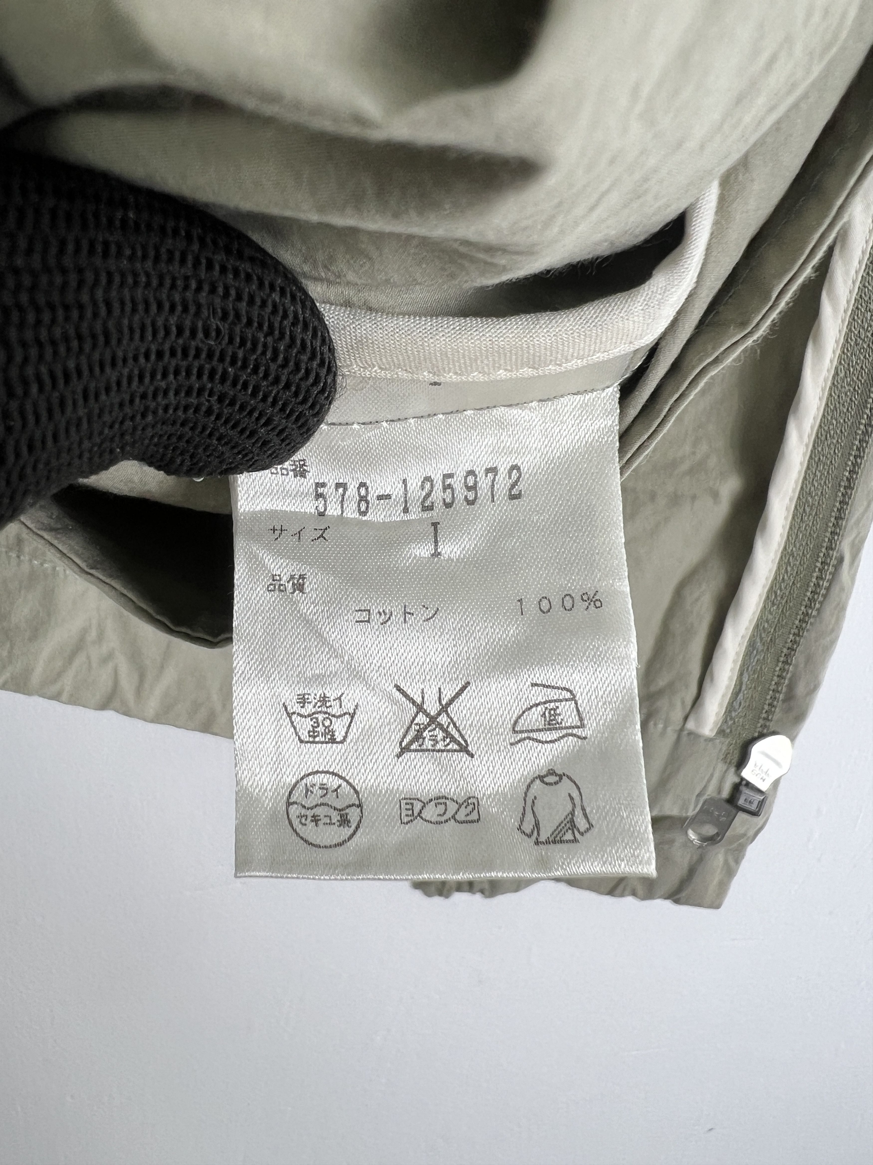 MHL Full Zip Light Jacket (1) GTMPT827
