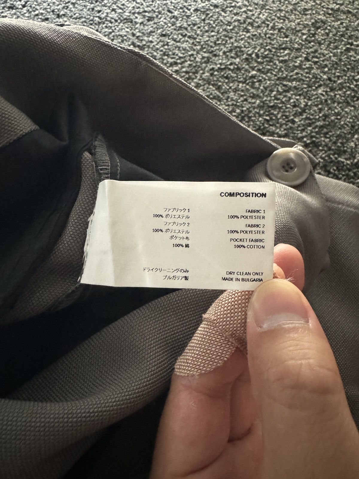 Kiko Kostadinov Bindra Cargo Trousers Size US 30 / EU 46 - 7 Thumbnail