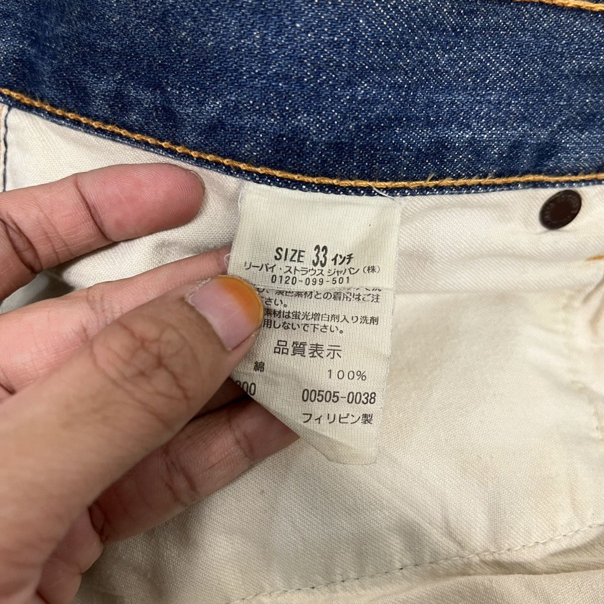 Levi's Vintage Levis Lot 505 Distressed Denim Jeans Size US 34 / EU 50 - 14 Thumbnail