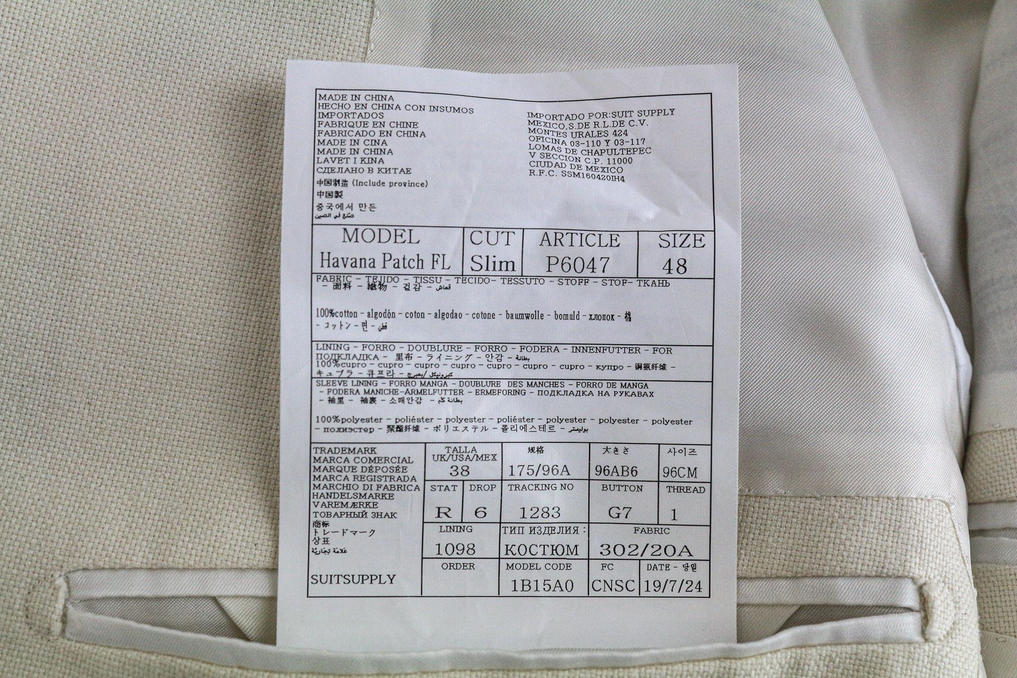 Suitsupply HAVANA UK38R Off-White Slim Cotton 2 Piece Suit 73524 Size 38R - 7 Thumbnail