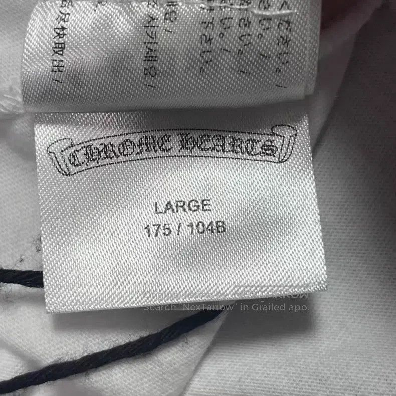Chrome Hearts CHROME HEARTS Size L Sanskrit long sleeves with white neckl Size US L / EU 52-54 / 3 - 5 Thumbnail