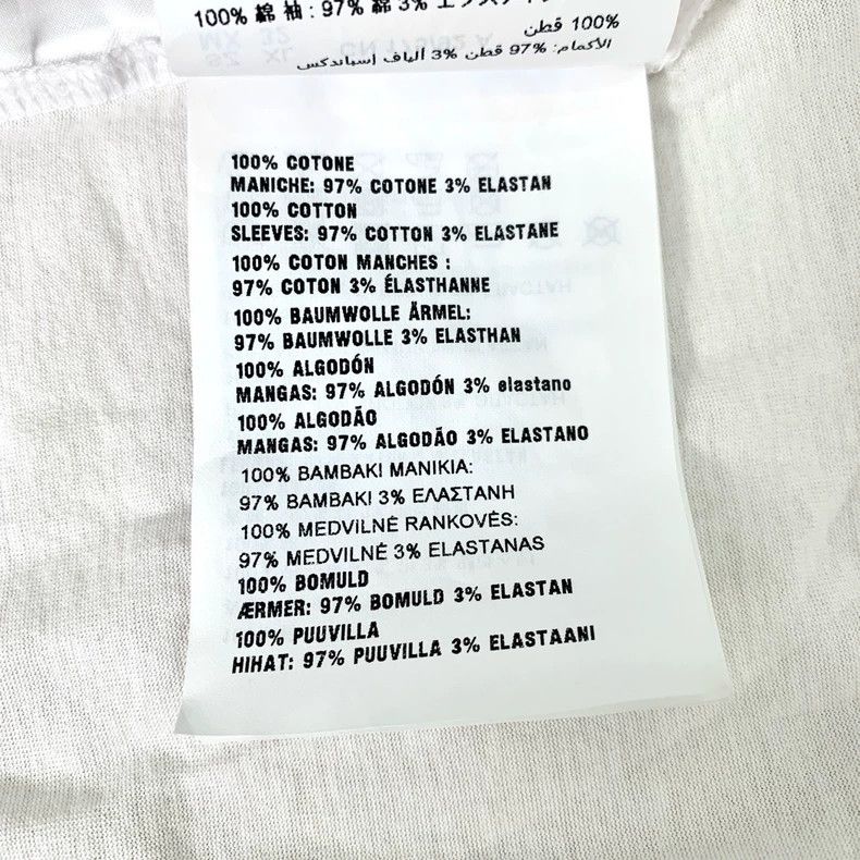 Prada Prada Puff sleeve round-neck white cotton short-sleeved T-s Size US L / EU 52-54 / 3 - 8 Thumbnail