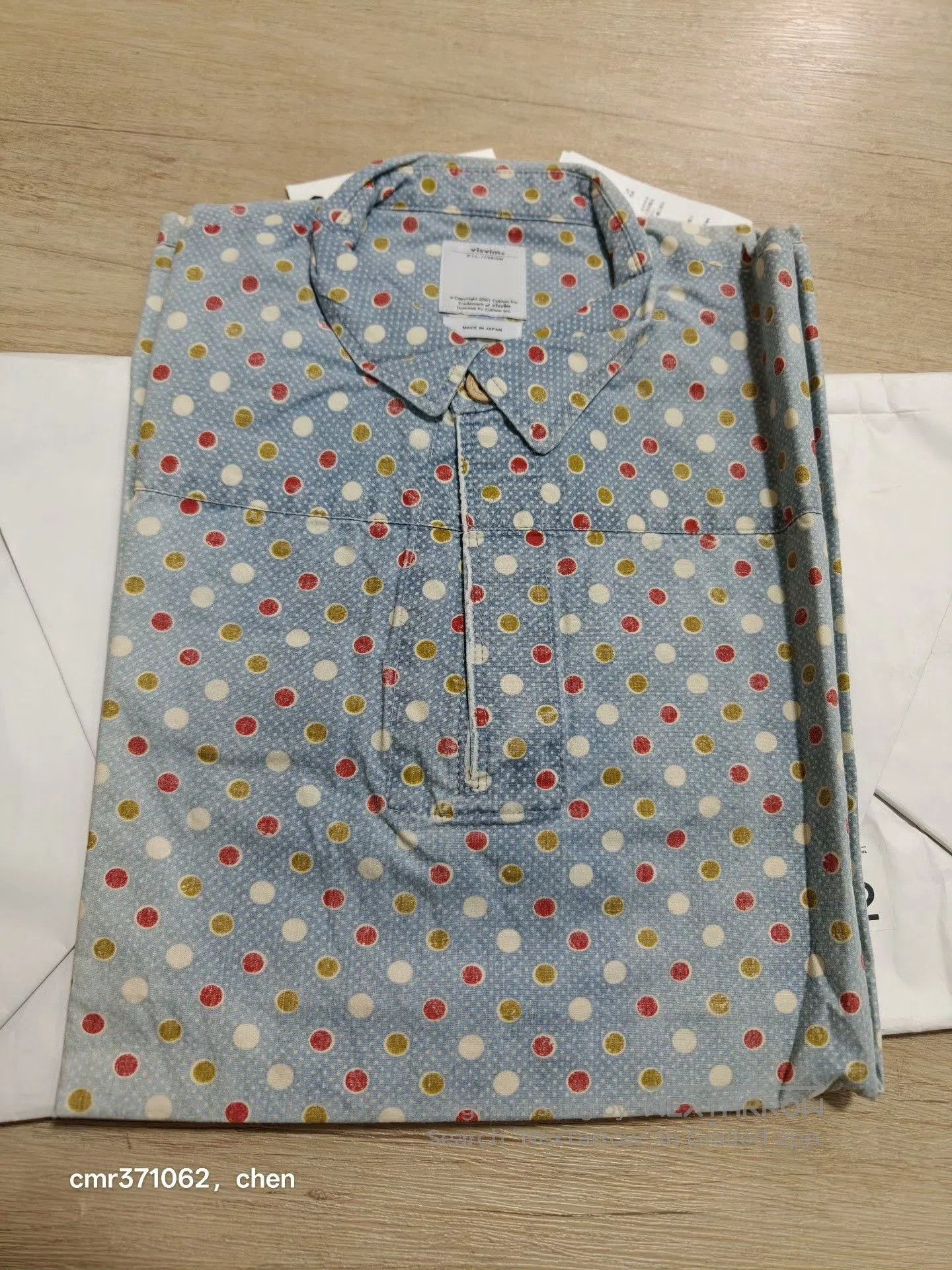Visvim visvim 15AW Kerchief Double Dots Tunic. Size US M / EU 48-50 / 2 - 9 Thumbnail