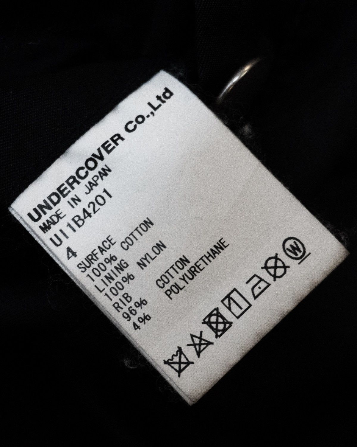 Undercover Undercoverism Reversible Bomber Jacket Size US XL / EU 56 / 4 - 8 Thumbnail