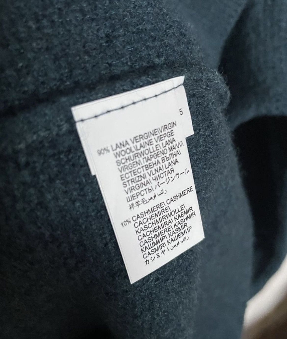 Brunello Cucinelli Brunello Cucinelli Sweater Size US M / EU 48-50 / 2 - 3 Thumbnail