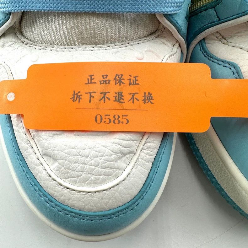Louis Vuitton Louis Vuitton Trainer white and blue embossed board shoes Size US 7 / EU 40 - 9 Thumbnail