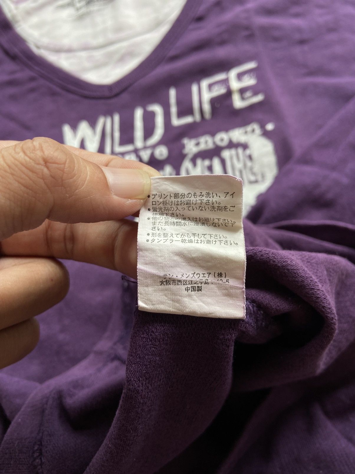 Japanese Brand Wild Life Skull Poems Y2K Double Layer Tshirt Size US L / EU 52-54 / 3 - 10 Thumbnail