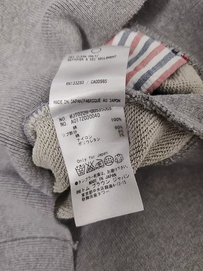 Thom Browne Thom Browne A hoodie coat Size US XS / EU 42 / 0 - 6 Thumbnail