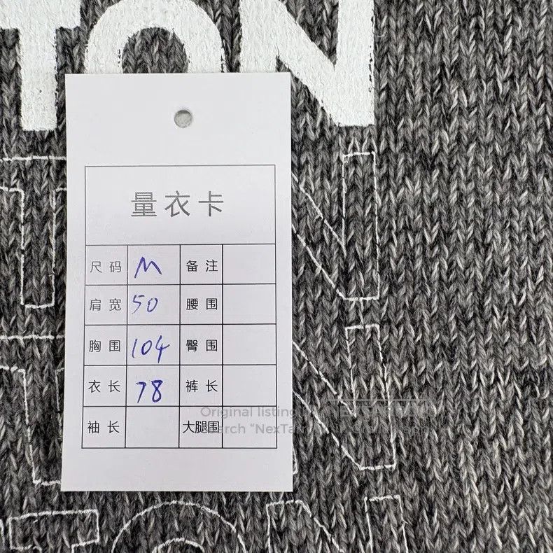 Louis Vuitton Louis Vuitton Bullet screen logo grey sweater Size US M / EU 48-50 / 2 - 7 Thumbnail