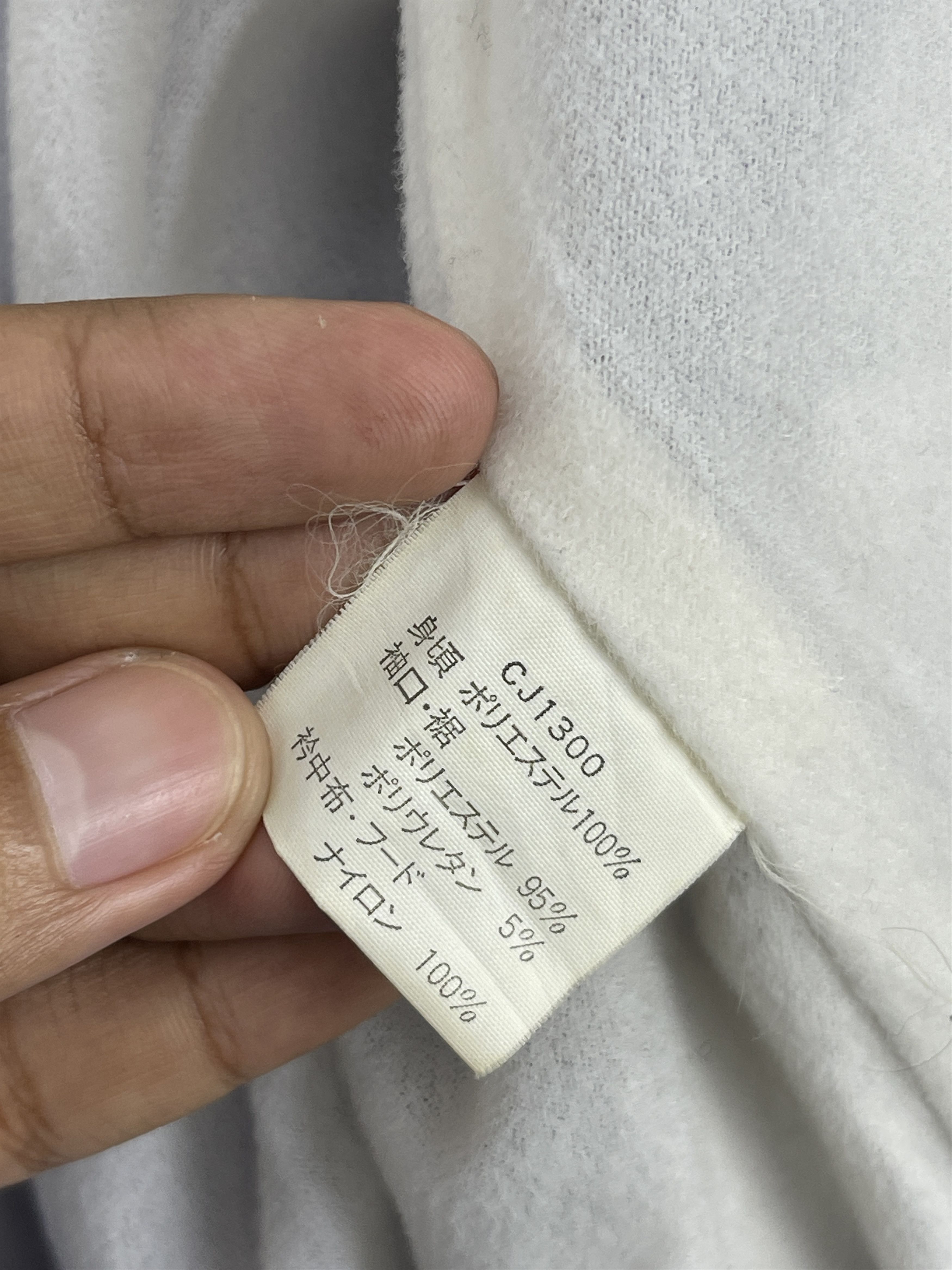 Champion 90s Track Jacket Champion Products USA Made in Japan JA0094 Size US M / EU 48-50 / 2 - 8 Thumbnail