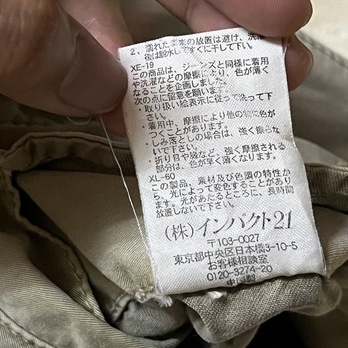 Polo Ralph Lauren Polo Ralph Lauren Cargo Pants Size US 28 / EU 44 - 20 Thumbnail