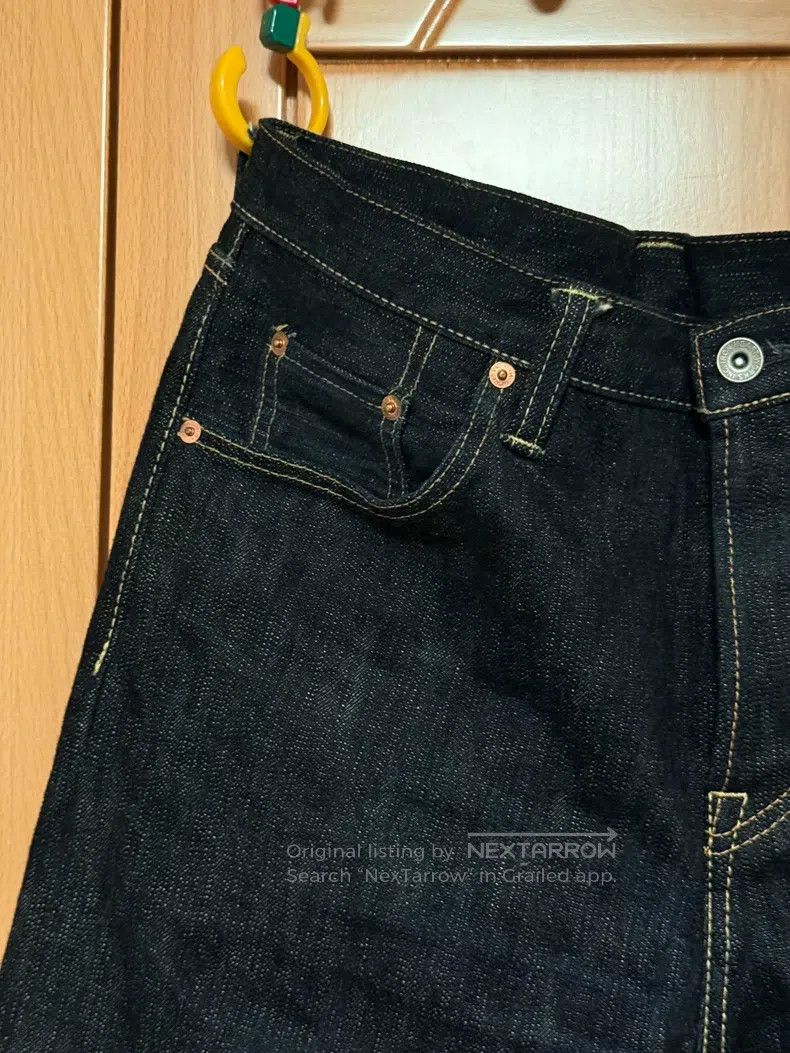 Iron Heart Iron Heart Straight jeans Size US 36 / EU 52 - 3 Thumbnail