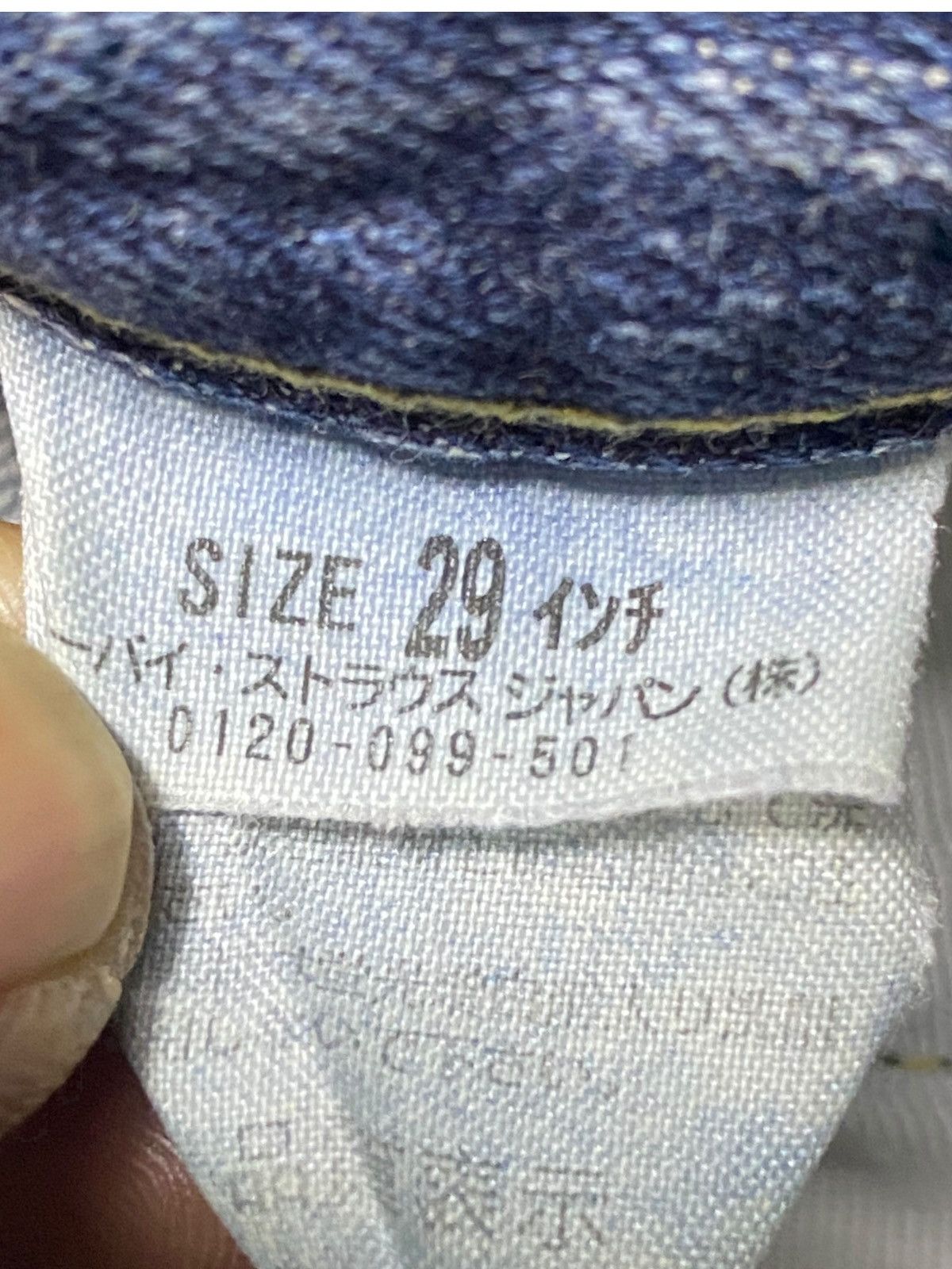 Levi's Vintage Clothing Vintage Levis 503 Faded Wash Distressed Baggy Jeans Size US 29 - 16 Thumbnail