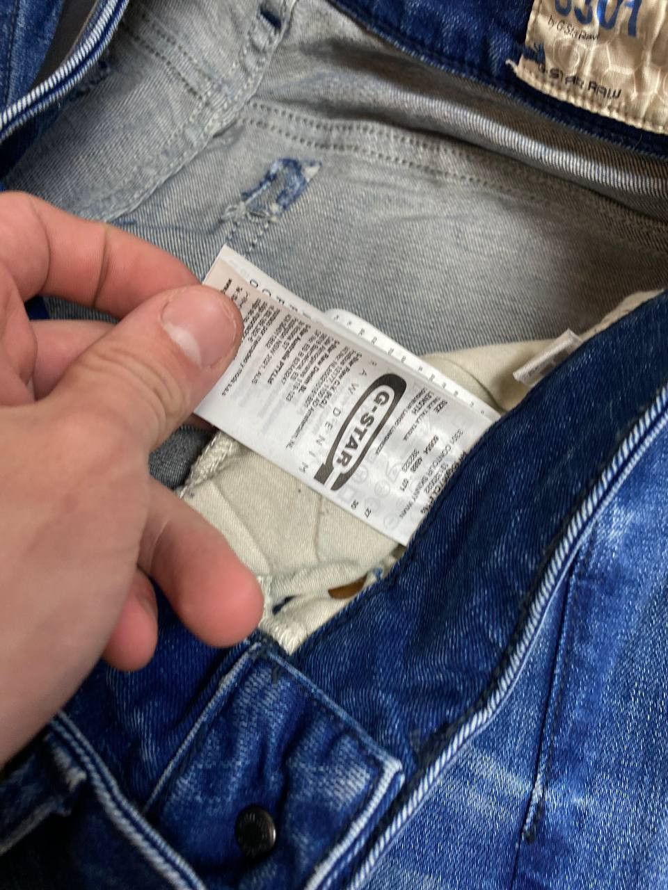 G-Star × Vintage G Star raw Vintage Distressed Skinny Jeans Size 27" / US 4 / IT 40 - 3 Thumbnail