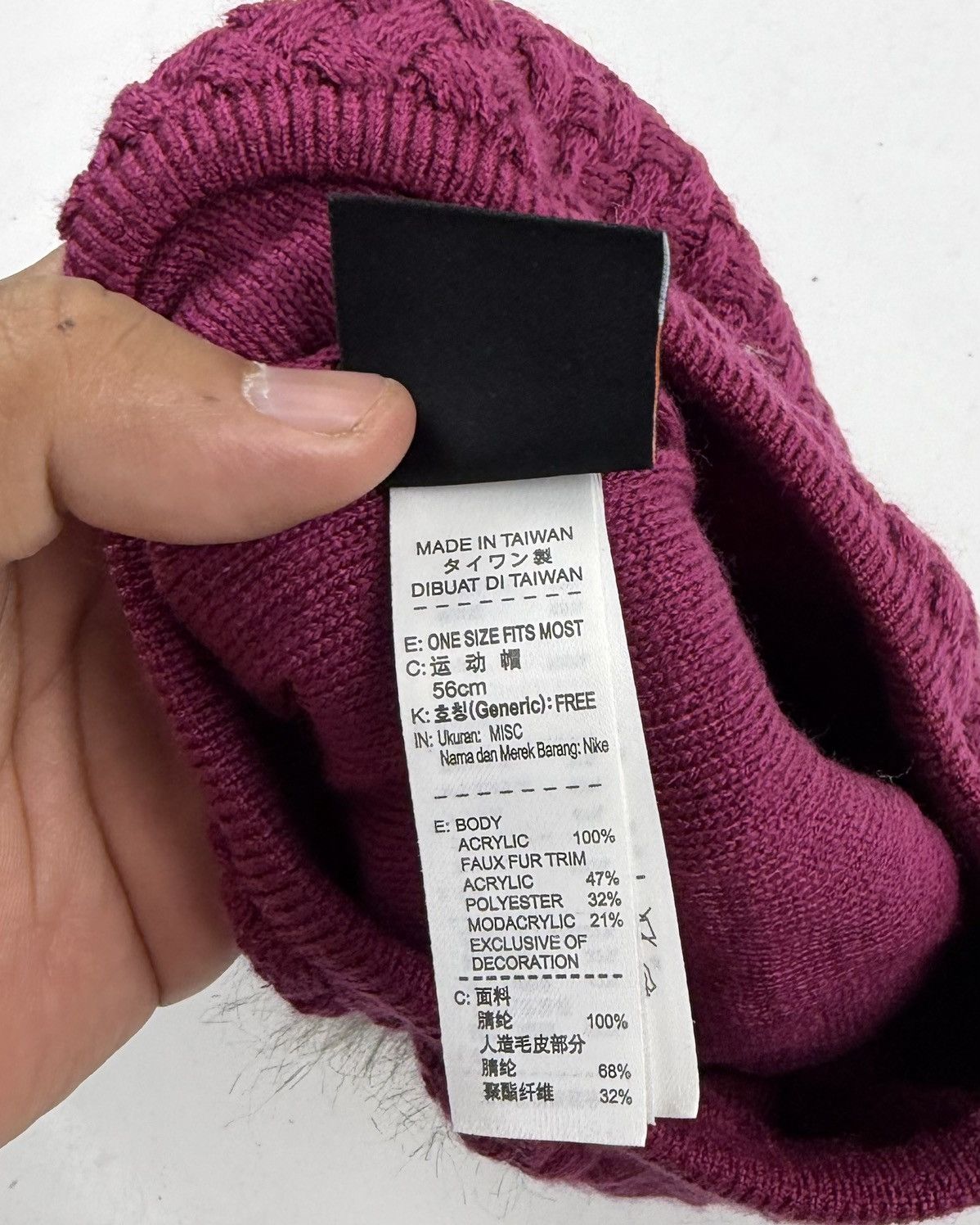 Nike rare design nike beanie hat tc43 Size ONE SIZE - 7 Thumbnail
