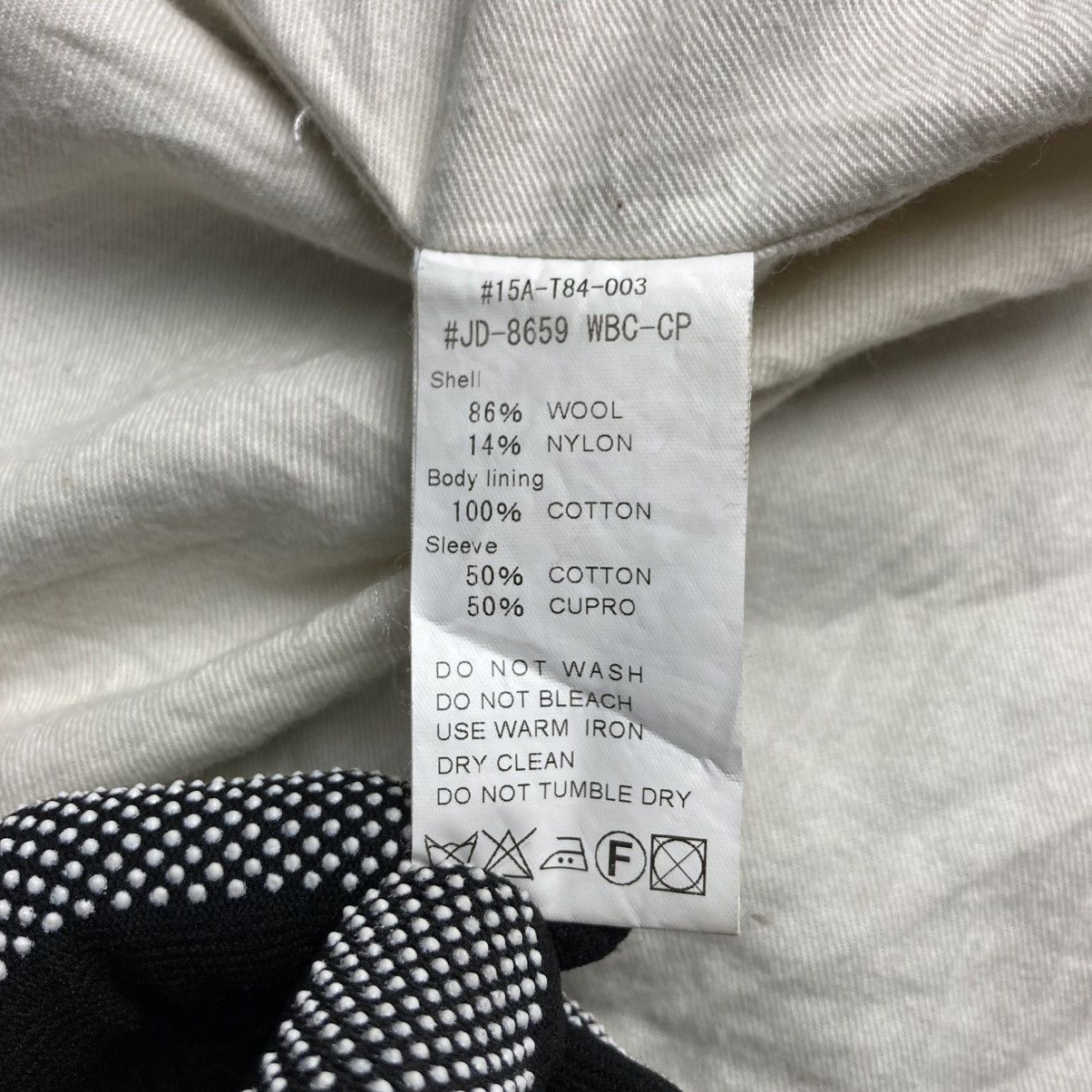 Danton 🇯🇵 DANTON VETEMENTS DE TRAVAIL BUTTON UP WOOL LONG JACKET Size US L / EU 52-54 / 3 - 17 Thumbnail