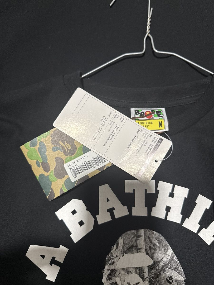 Bape BAPE City Camo College Tee Size US M / EU 48-50 / 2 - 3 Thumbnail