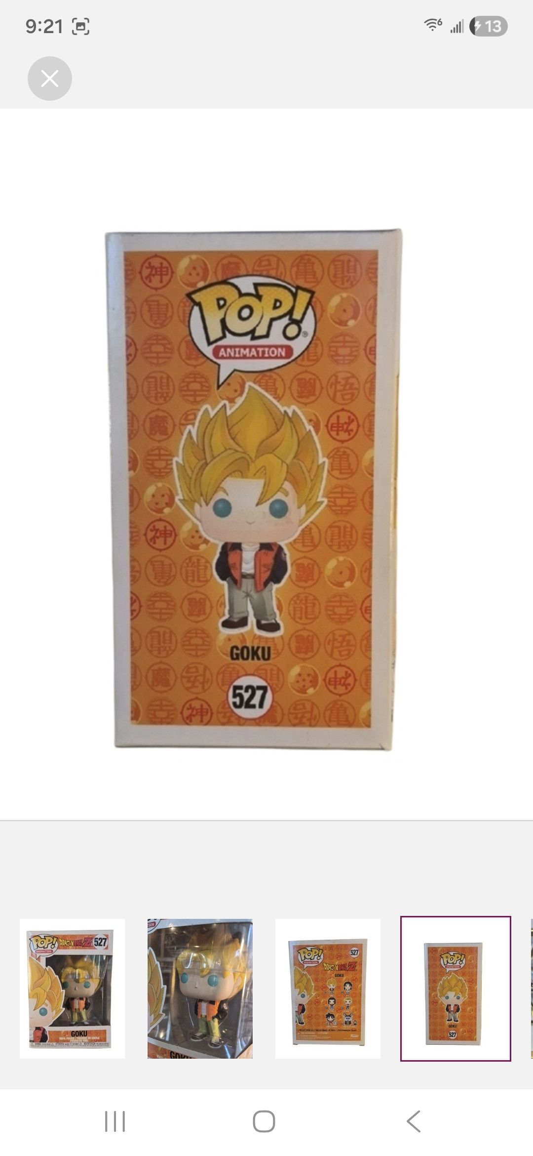 Other Funko × Dragon Ball Z Goku Funko Vinyl Figure Size ONE SIZE - 4 Thumbnail