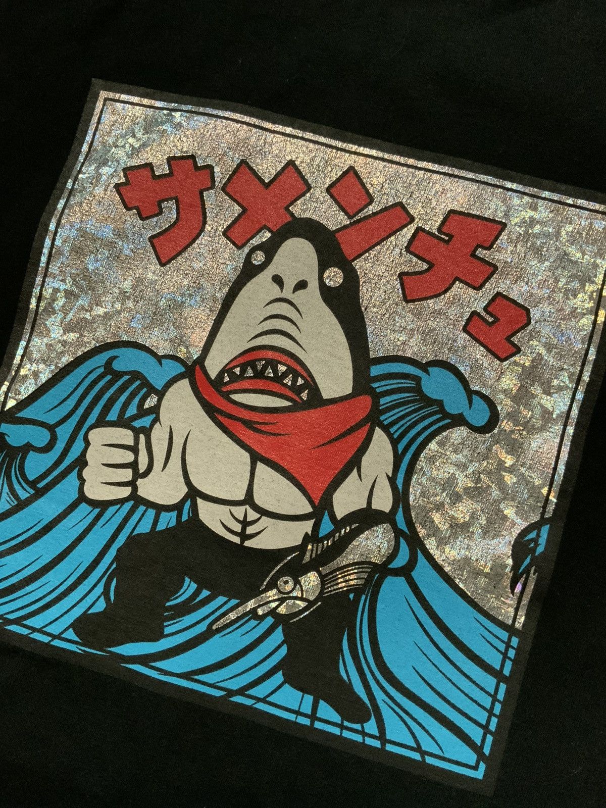 Japanese Brand Punk Drunkers Heroes Munchie Samenchu Shark Japan T-Shirt Size US XL / EU 56 / 4 - 7 Thumbnail