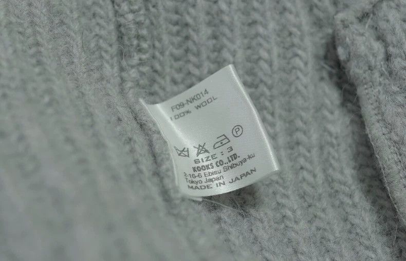 Number (N)ine Number (N)ine 09AW Wool Cardigan Coat Sweater 2503-Nextarro Size US L / EU 52-54 / 3 - 6 Thumbnail