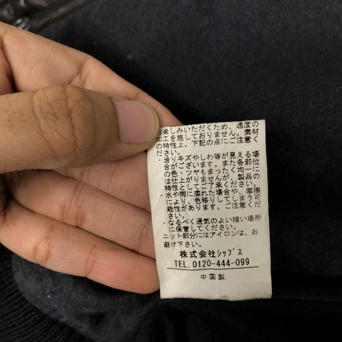 Issey Miyake 🔥Cropped Leather Biker Jacket Ships Japan Size US S / EU 44-46 / 1 - 20 Thumbnail