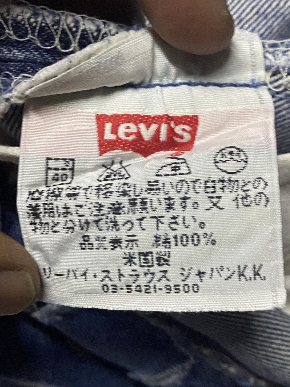Levi's Vintage Levis 501 90s ButtonFly Grunge Distressed Jeans Size US 29 - 23 Thumbnail