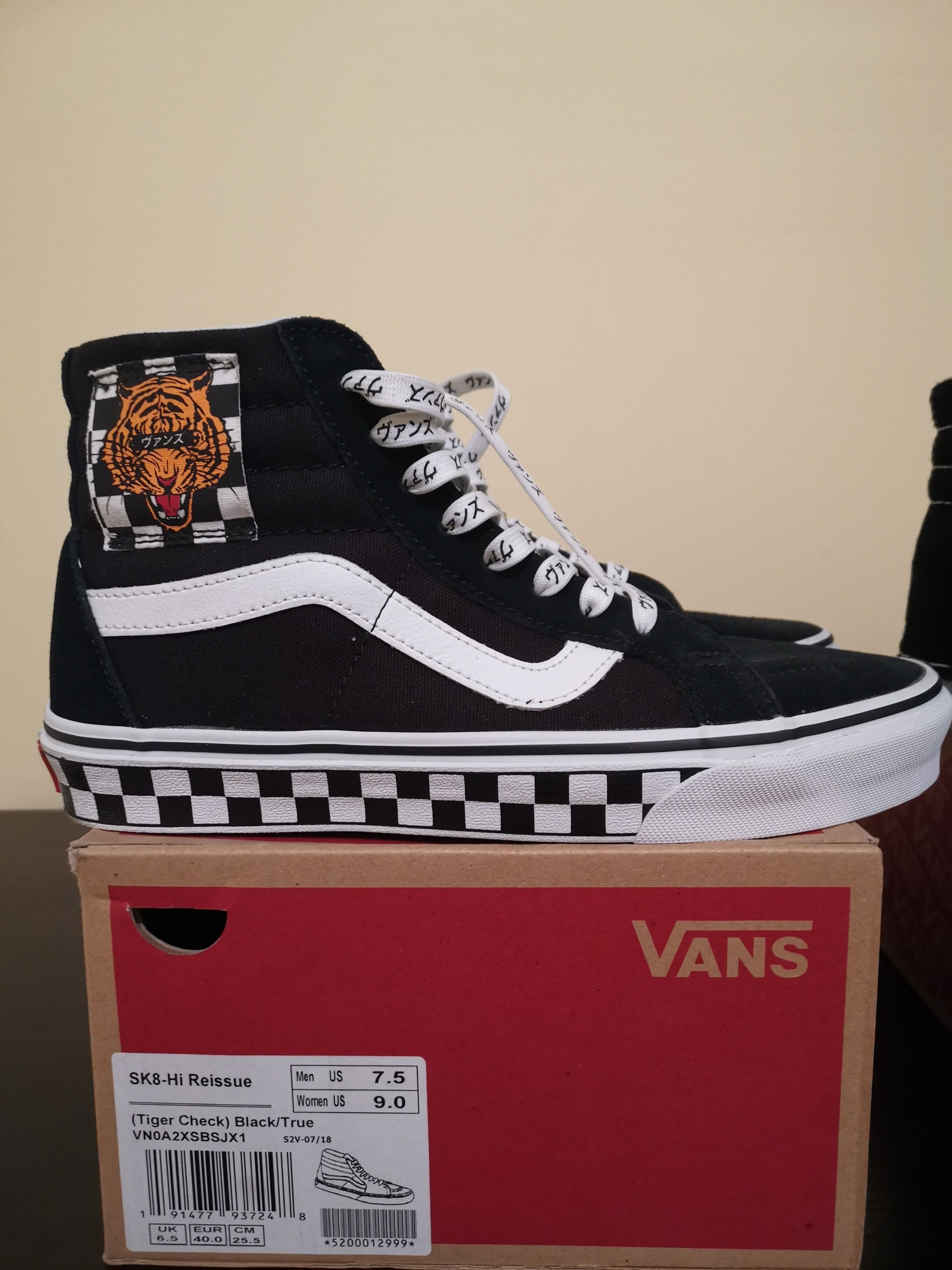 Vans sk8 hi tiger orders check